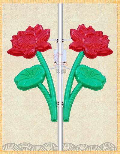 荷花造型灯